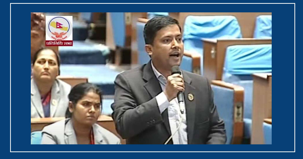 बालकुमारी घटना: संसद्मा एमालेले भन्यो– सिपाहीलाई डन्डा, मन्त्रीलाई झण्डा स्वीकार्य छैन, ज्वालालाई बर्खास्त गर